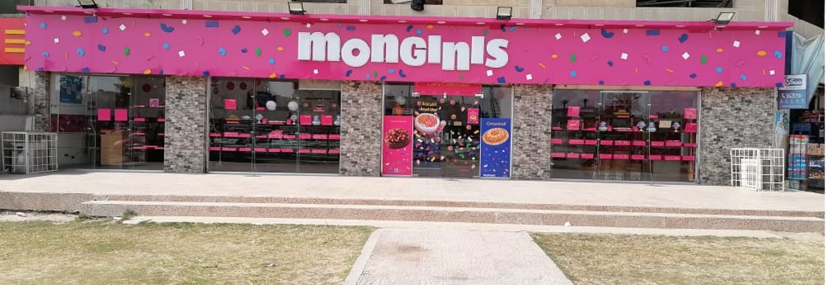 Monginis 2